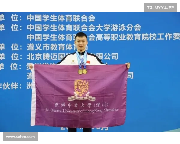 中国游泳队心理辅导团队正式成立助力运动员心理素质提升与竞技表现优化 中国游泳队心理辅导团队正式成立助力运动员心理素质提升与竞技表现优化