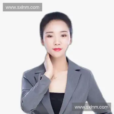 金鑫子